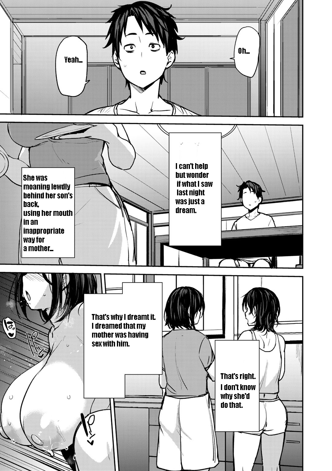 Twin Mother Incest 1 - Nanao Yukiji page 15 hentai porn comic manga doujin